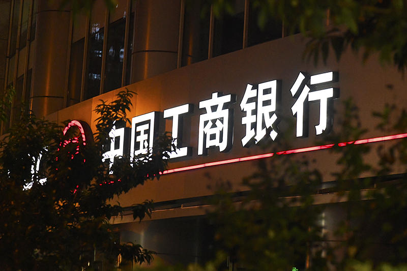 jrtp34.jpg